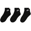 Nike Nsw Everyday Essential AN DX5074 010 kojinės