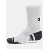 Under Armour Kojinės 1379512-100