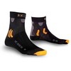 X-Socks Kalnų Dviračių Šortai X20007-X01 Kojinės
