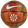 Nike Krepšinis 6 multi 100 7037 987 06