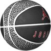 Krepšinio kamuolys Jordan Ultimate Playground 2.0 8P (tinka naudoti tiek patalpose, tiek lauke) J1008255-055