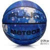 Krepšinio meteorų fluo