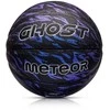 Krepšinio kamuolys Meteor Ghost 16750 (Grupa rozmiaru uniwersalnego-uniw)