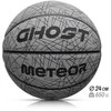 Krepšinio meteoras vaiduoklis