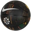 Nike Krepšinio kamuolys 5 juoda dydis 5 (100 7037 973 05)