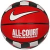 Nike Nike Everyday All Court 8P kamuoliukas ištuštintas N1004370-621 Mėlyna 7