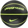 Nike Krepšinio kamuolys Nike Playground Outdoor 100 4498 085 06