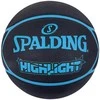 Spalding Spalding Highlight Ball 84356Z Juoda 7