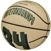 Wilson Wilson NBA žaidėjo ikoniškas Giannio Antetokounmpo mini kamuolys WZ4007501XB Beżowe 3