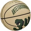 Wilson Wilson NBA žaidėjo ikoniškas Giannio Antetokounmpo mini kamuolys WZ4007501XB Beżowe 3