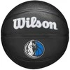 Wilson Wilson Team Tribute Dallas Mavericks Mini Ball WZ4017609XB Juoda 3