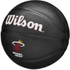Wilson Wilson Team Tribute Miami Heat mini kamuolys WZ4017607XB Juoda 3