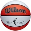 Krepšinis Wilson WNBA lauko, dydis 5
