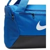Nike Krepšys Nike Brasilia DM3976-480