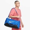 Nike Krepšys Nike Brasilia DM3976-480