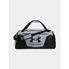 Under Armour Kelionės krepšys