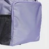 Adidas Kuprinė Šokių kuprinė HN5734