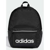 adidas ESS Kuprinė IP9199