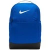 Nike Kuprinė Nike Brasilia 9.5 DH7709-480