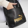 Sportinė kuprinė Puma Core Up, juoda