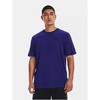 Under Armour marškinėliai su „Left Chest Logo“ M 1326799-468