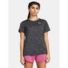Marškinėliai treningowa damska Under Armour UA Tech Twist SS - juodas/baltas dydis: xs