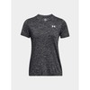 Marškinėliai treningowa damska Under Armour UA Tech Twist SS - juodas/baltas dydis: xs