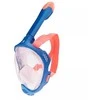 „Aquawave Vizero Jr 92800473651“ nardymo kaukė (numatytasis - N/A)