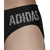 adidas Lineage Trunk M HT2067 maudymkelnės