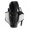Bauer Supreme M5 Pro Int M 1061889 ledo ritulio blauzdų apsaugos