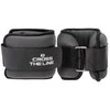 IQ Powerpump Weights 92800399161 (numatytasis - ne)