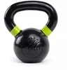 Svarstis Tiguar RAW 8kg V2
