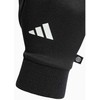 Pirštinės adidas Tiro Competition juoda HS9750 (S)