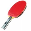 „Hi-tec Challenge Racket“ 92800438369 (numatytasis - N/A)