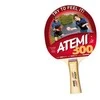 Stalo teniso raketė Atemi 300