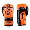 MASTERS RPU-FT 011123-0210 bokso pirštinės