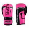 MASTERS RPU-FT 011123-0210 bokso pirštinės