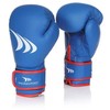 Yakimasport Yakmasport Shark Bokso Pirštinės 12 uncijų