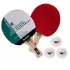 Hi-Tec Rinkinys rakiet CONFI SET