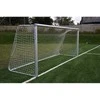 YakimaSport 5x2 m Balto tikslo tinklelis