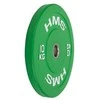 Olimpinis guminis svoris HMS CBR - 5kg