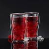 2 „Ripple“ termo stiklinių rinkinys, 450 ml, „AMBITION“