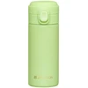 Alice Thermo Mug 320 ml Žalias AMBITION
