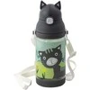 Buteliukas vaikams Orsi 420 ml cat AMBITION JUNIOR