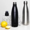 Termobutelis Caldo Ambition 480ml juodas