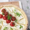 Dajar FORMA KEPIM NATURE D27CM TART MOULD 82984