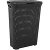 Curver skalbinių dėžė Style, 40 l