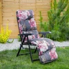 Lena Plus Juodas Edition A098-01IB PATIO sodo fotelis su kėdute