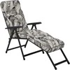 Lena Lounger Juodas Edition G057-06PB PATIO sodo šezlongas su atrama kojoms
