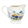 Indelis pienui porcelianinis 250 ml FIORI Ambition 45628